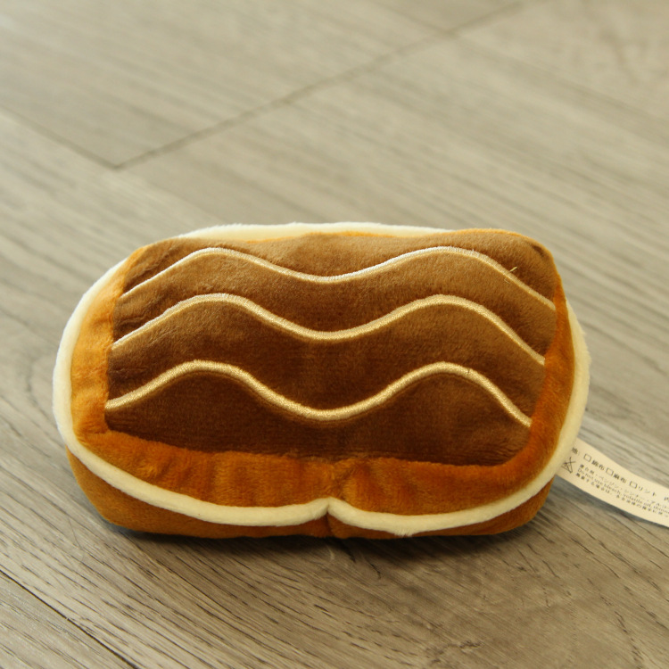 Cute Plush Toys for Cats & Dogs